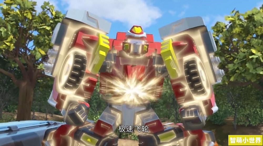 咖宝车神之重装归来全24集国语中字高清1080P视频MP4百度网盘下载